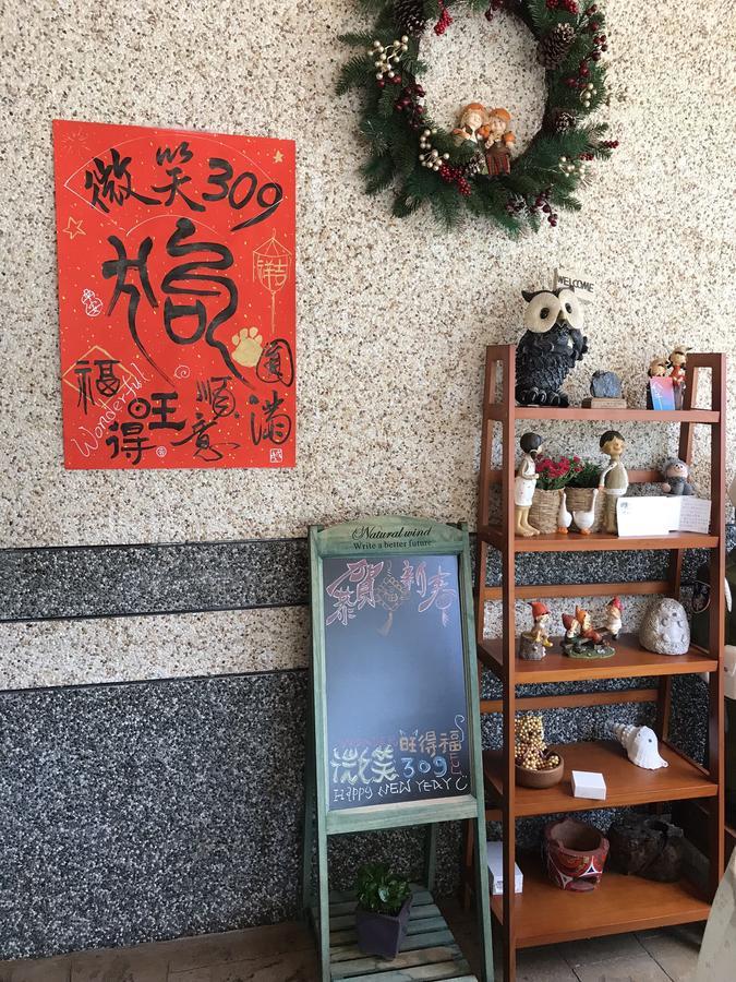 微笑租賃 - 中,長租皆可 Su’ao Zewnętrze zdjęcie